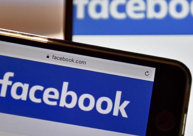 Facebook dejará de funcionar en modelos antiguos de teléfono
