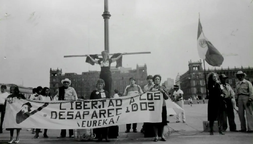 La herencia de Rosario