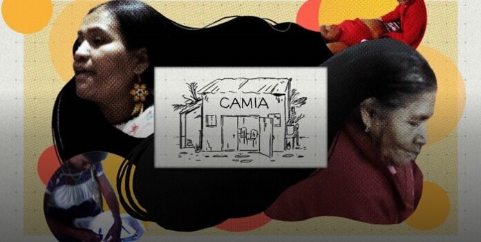 Camias