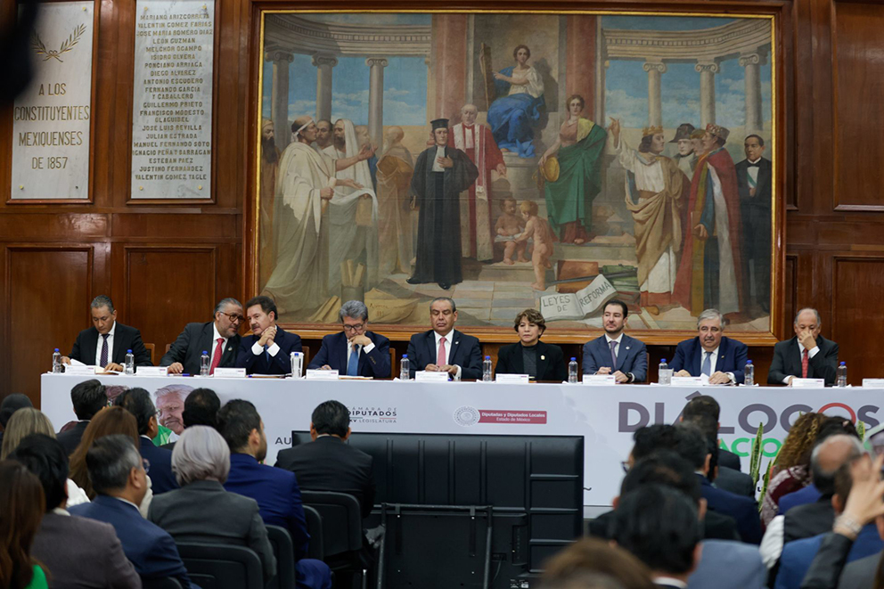 Cómo disciplinar al Poder Judicial; el tercer foro de la Reforma